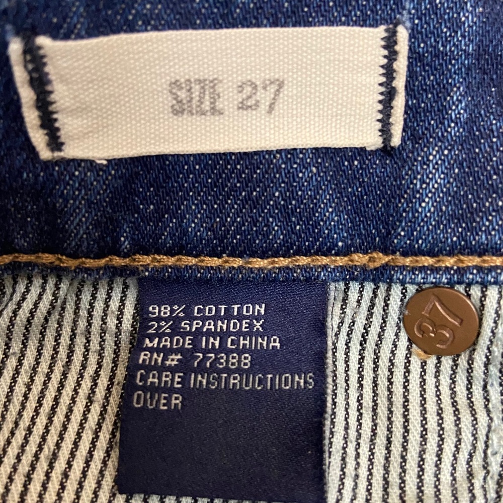 MADEWELL| Medium Wash 27 Jeans distressed - Picture 7 of 7